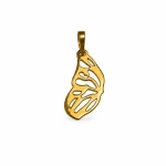 Single-winged butterfly pendant